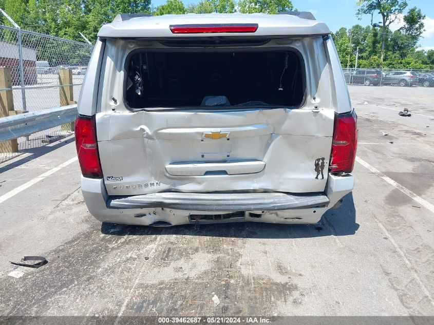 2018 Chevrolet Suburban Lt VIN: 1GNSKHKC1JR326886 Lot: 39462687