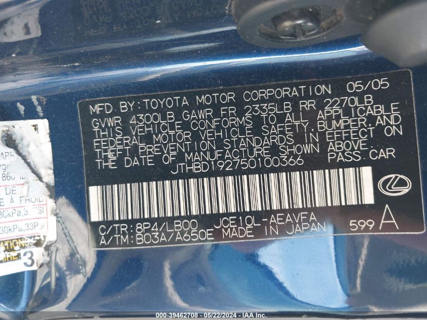 2005 Lexus Is 300 VIN: JTHBD192750100366 Lot: 39462708