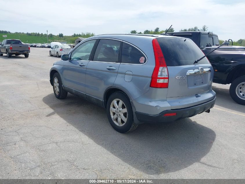 2009 Honda Cr-V Ex-L VIN: 5J6RE48729L047652 Lot: 39462710