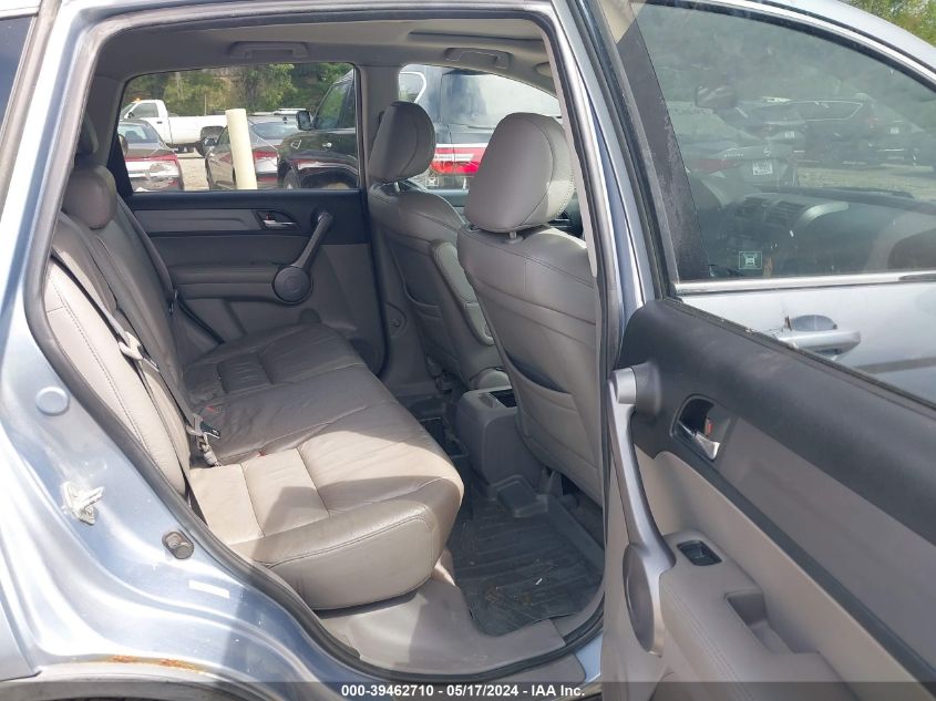 2009 Honda Cr-V Ex-L VIN: 5J6RE48729L047652 Lot: 39462710