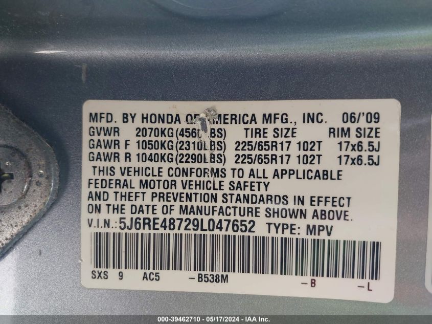 2009 Honda Cr-V Ex-L VIN: 5J6RE48729L047652 Lot: 39462710