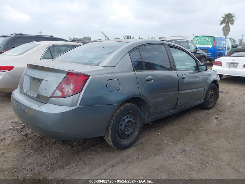 2006 Saturn Ion 2 VIN: 1G8AJ55F46Z173482 Lot: 39462720