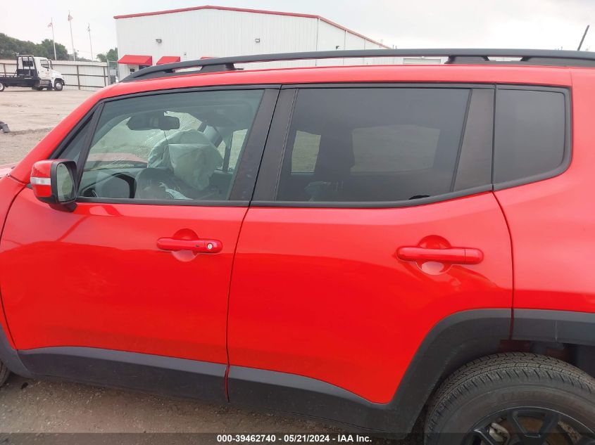 2020 Jeep Renegade Altitude Fwd VIN: ZACNJABB3LPL52671 Lot: 39462740