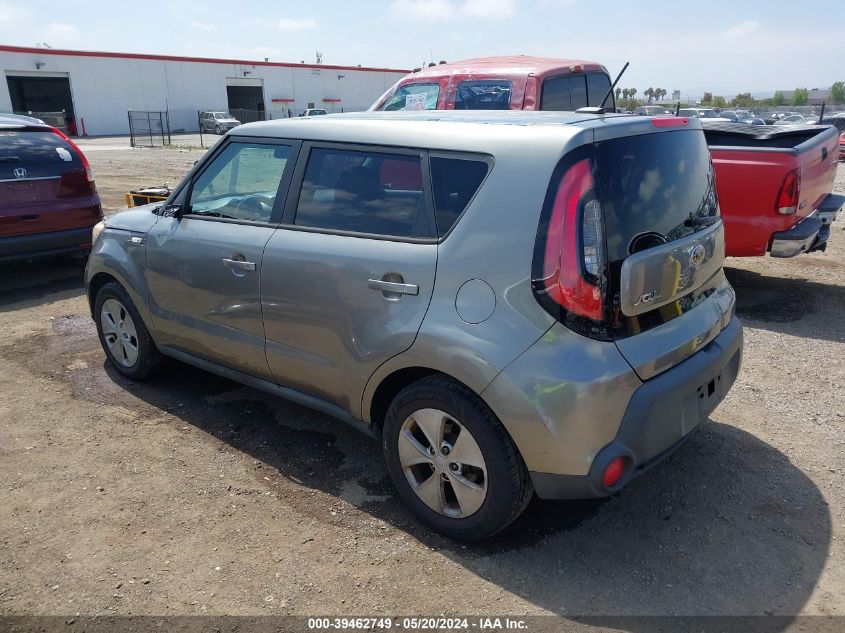 2014 Kia Soul VIN: KNDJN2A24E7016010 Lot: 39462749