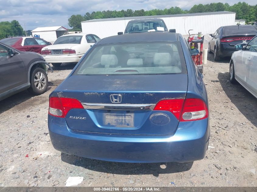 2009 Honda Civic Lx VIN: 2HGFA16589H535104 Lot: 39462766