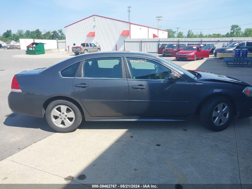 2011 Chevrolet Impala Lt VIN: 2G1WG5EK6B1220787 Lot: 39462767