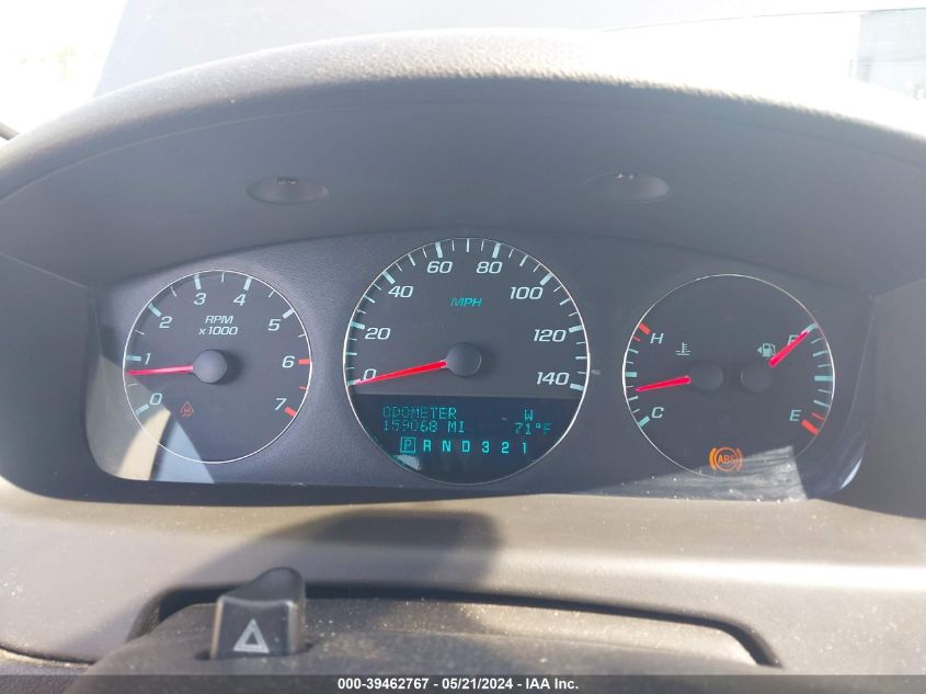 2011 Chevrolet Impala Lt VIN: 2G1WG5EK6B1220787 Lot: 39462767