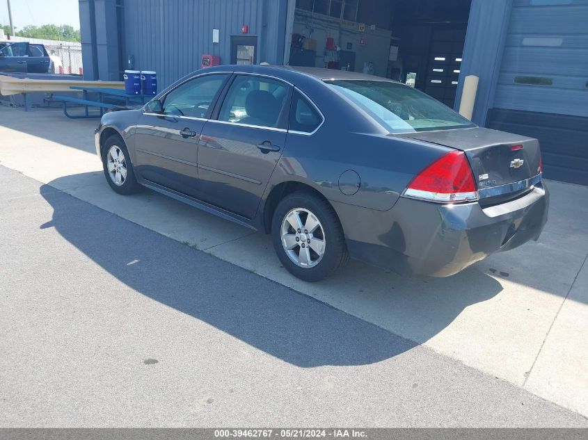 2011 Chevrolet Impala Lt VIN: 2G1WG5EK6B1220787 Lot: 39462767