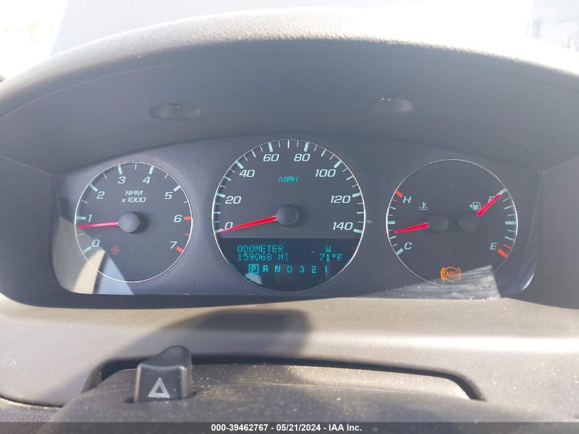 2011 Chevrolet Impala Lt VIN: 2G1WG5EK6B1220787 Lot: 39462767