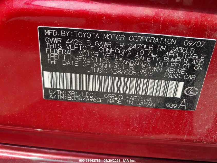 2008 Lexus Is 250 VIN: JTHBK262885053923 Lot: 39462786