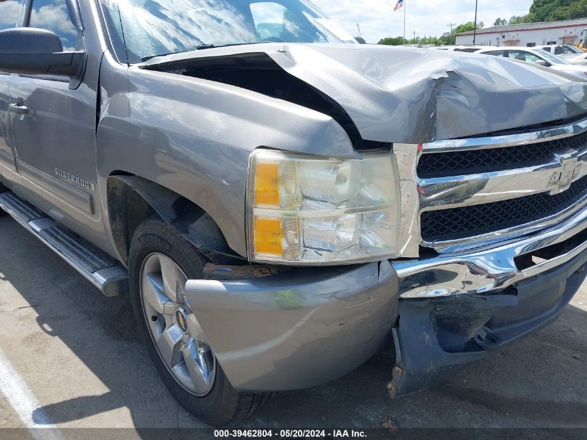 2009 Chevrolet Silverado 1500 Lt VIN: 3GCEC23J49G123225 Lot: 39462804