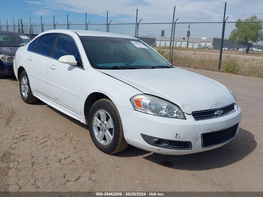 2011 Chevrolet Impala Lt VIN: 2G1WG5EK8B1211959 Lot: 39462808