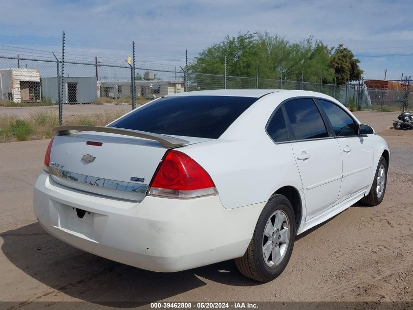 2011 Chevrolet Impala Lt VIN: 2G1WG5EK8B1211959 Lot: 39462808