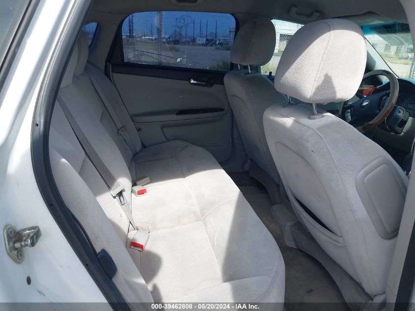 2011 Chevrolet Impala Lt VIN: 2G1WG5EK8B1211959 Lot: 39462808