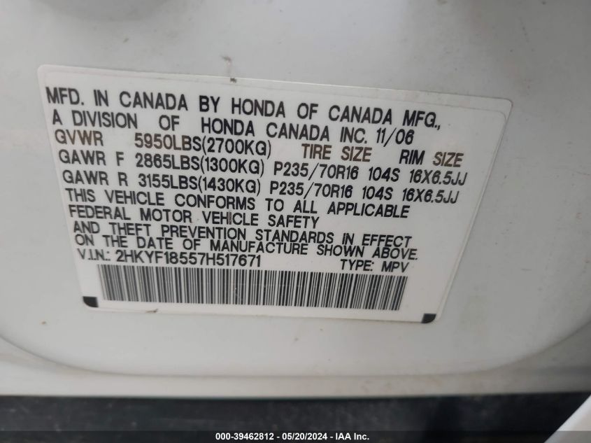 2007 Honda Pilot Ex-L VIN: 2HKYF18557H517671 Lot: 39462812