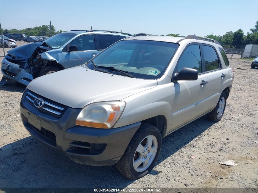 2007 Kia Sportage Lx VIN: KNDJF724377389004 Lot: 39462814