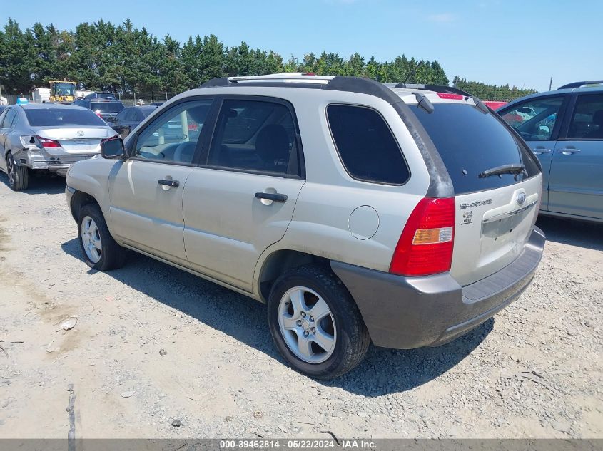 2007 Kia Sportage Lx VIN: KNDJF724377389004 Lot: 39462814