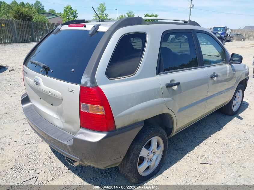 2007 Kia Sportage Lx VIN: KNDJF724377389004 Lot: 39462814