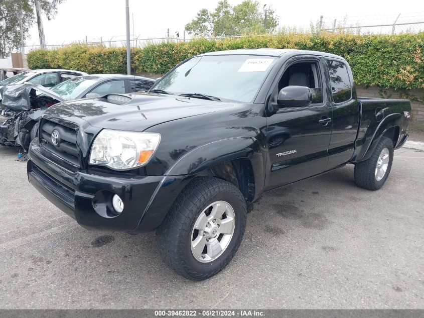 2010 Toyota Tacoma Base V6 VIN: 5TEUU4EN0AZ724595 Lot: 39462822