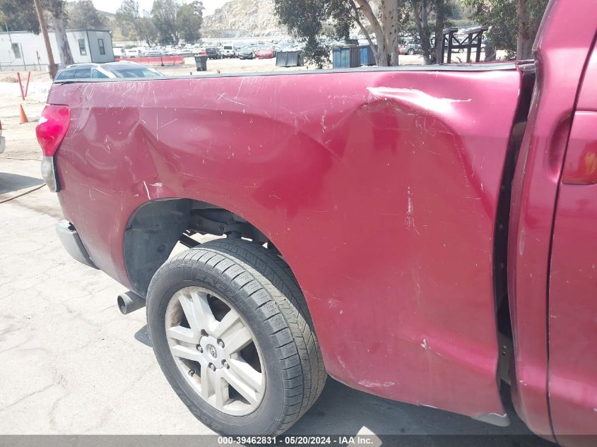 2007 Toyota Tundra Double Cab Limited VIN: 5TBRT58117S452127 Lot: 39462831