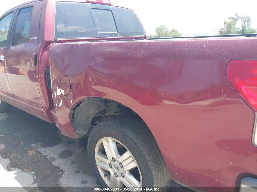 2007 Toyota Tundra Double Cab Limited VIN: 5TBRT58117S452127 Lot: 39462831