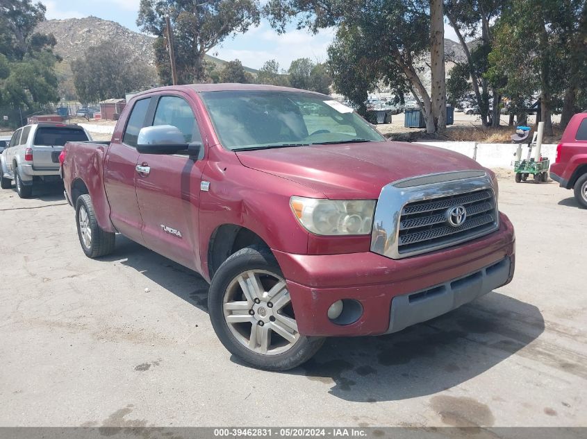 2007 Toyota Tundra Double Cab Limited VIN: 5TBRT58117S452127 Lot: 39462831