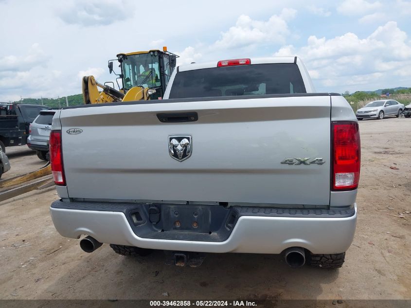 2014 Ram 1500 Express VIN: 1C6RR7KT1ES462888 Lot: 39462858