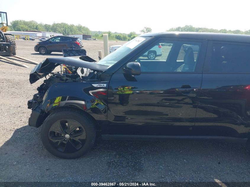 2016 Kia Soul VIN: KNDJN2A27G7260348 Lot: 39462867