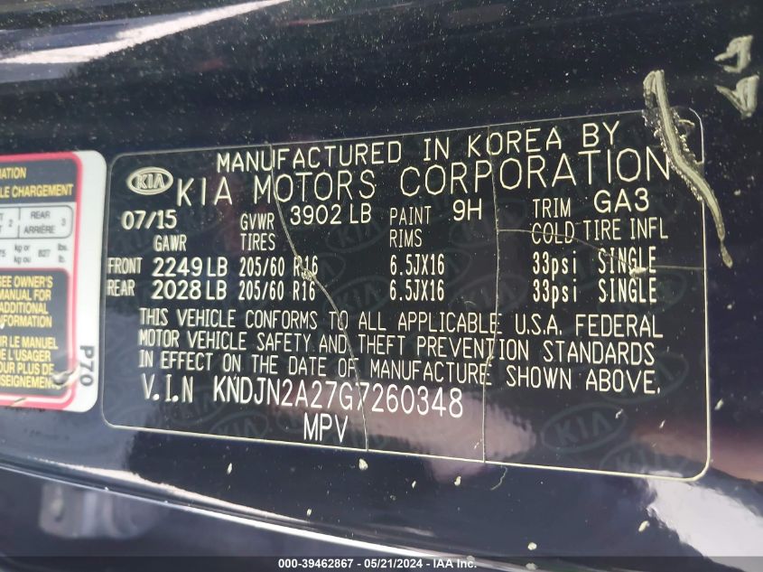 2016 Kia Soul VIN: KNDJN2A27G7260348 Lot: 39462867