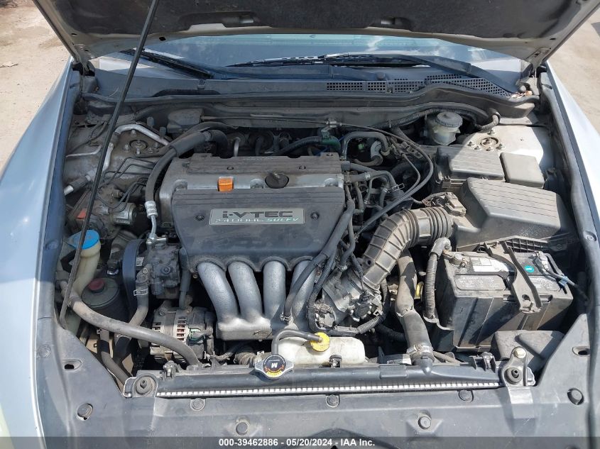 2005 Honda Accord 2.4 Ex VIN: 1HGCM56715A067535 Lot: 39462886