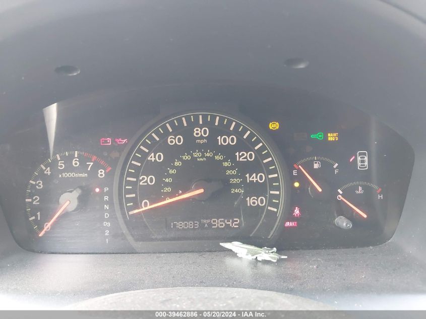 2005 Honda Accord 2.4 Ex VIN: 1HGCM56715A067535 Lot: 39462886