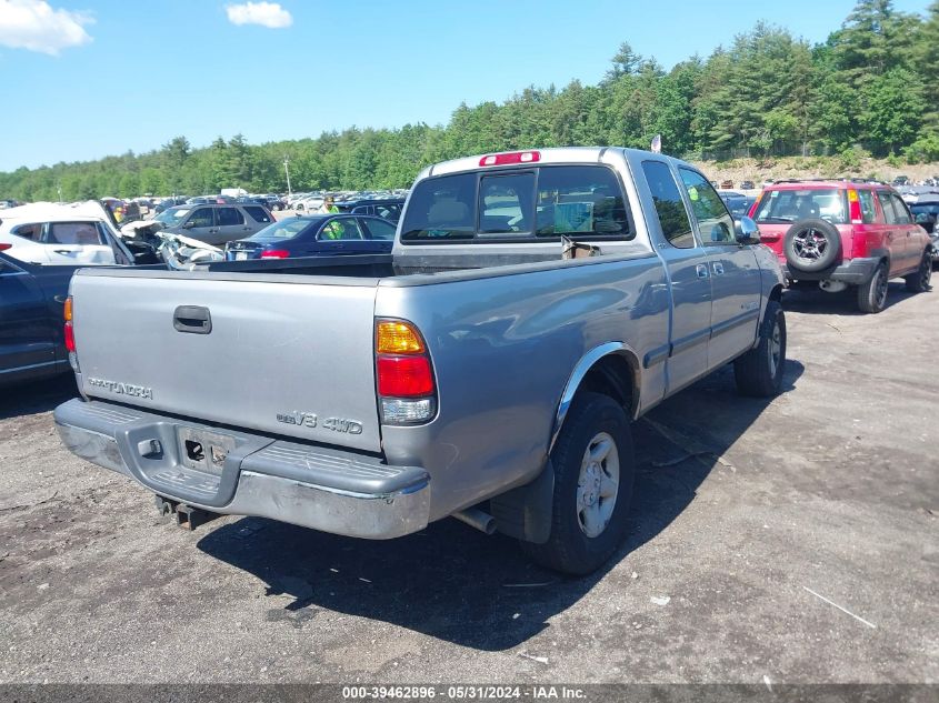 2001 Toyota Tundra Sr5 V8 VIN: 5TBBT44111S181191 Lot: 39462896