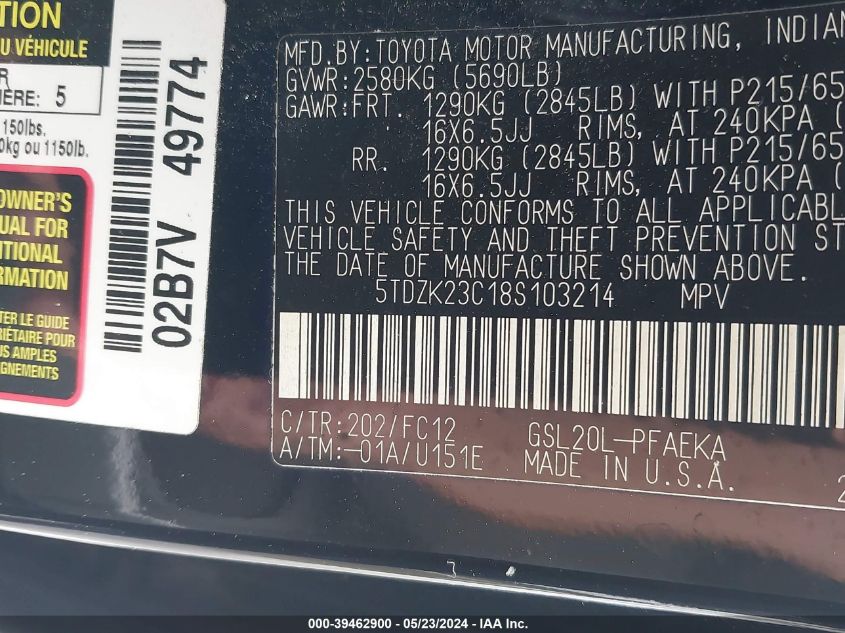 2008 Toyota Sienna Le VIN: 5TDZK23C18S103214 Lot: 39462900