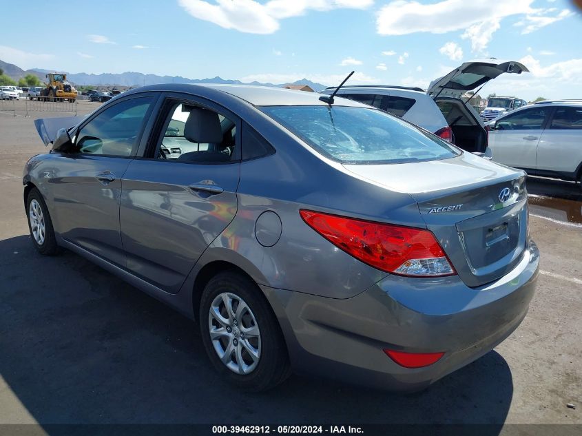 2013 Hyundai Accent Gls VIN: KMHCT4AE9DU558641 Lot: 39462912