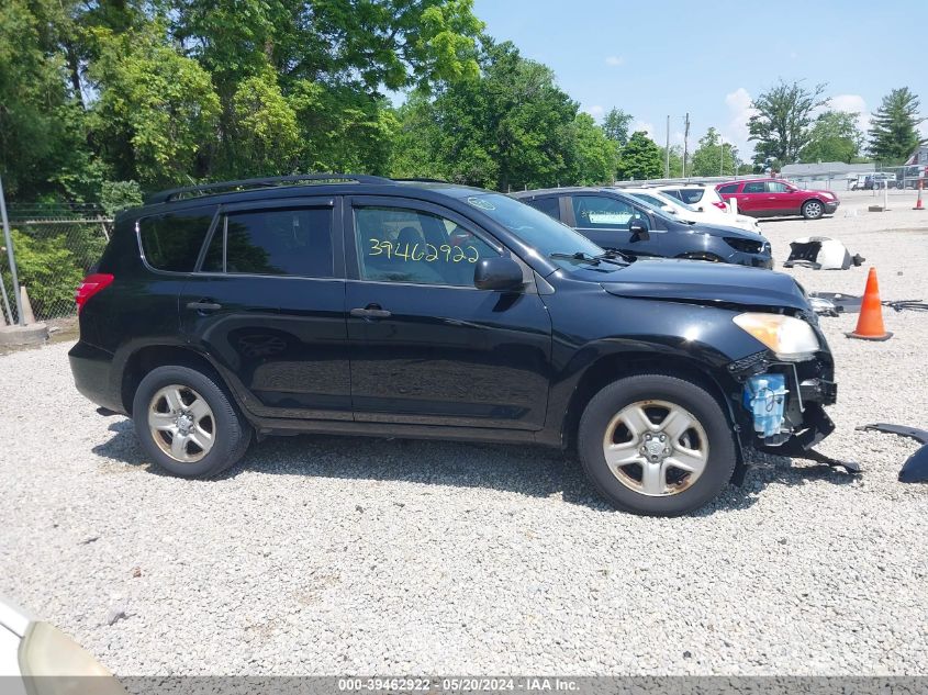 2010 Toyota Rav4 VIN: JTMZF4DV7AD026494 Lot: 39462922