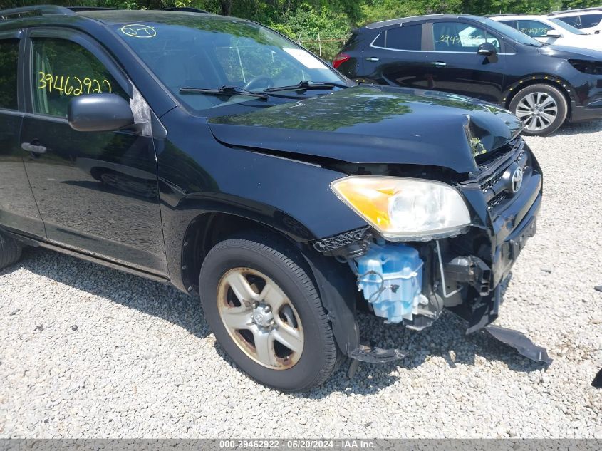 2010 Toyota Rav4 VIN: JTMZF4DV7AD026494 Lot: 39462922