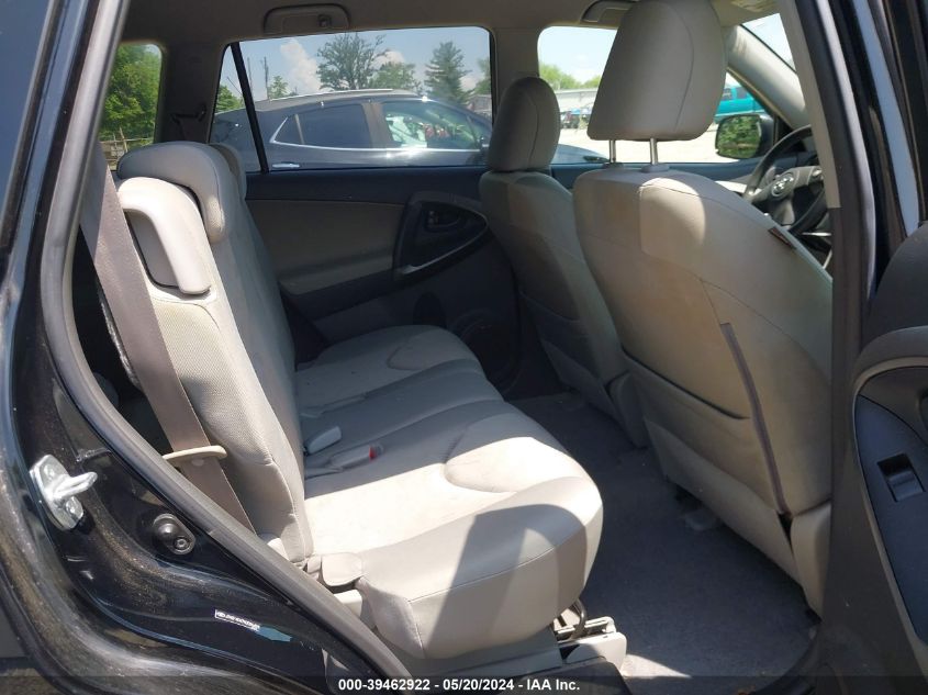 2010 Toyota Rav4 VIN: JTMZF4DV7AD026494 Lot: 39462922