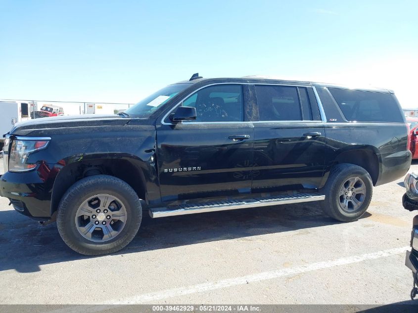 2015 Chevrolet Suburban 1500 Lt VIN: 1GNSKJKC1FR603566 Lot: 39462929