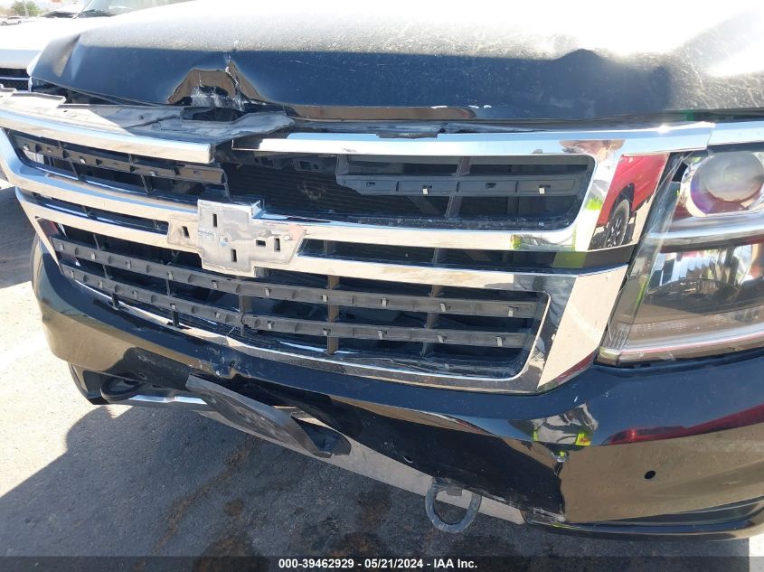 2015 Chevrolet Suburban 1500 Lt VIN: 1GNSKJKC1FR603566 Lot: 39462929