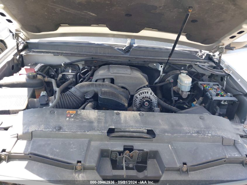 2011 Chevrolet Tahoe Lt VIN: 1GNSKBE09BR346383 Lot: 39462936