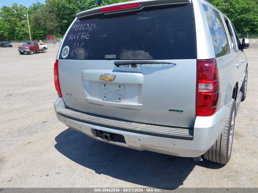 2011 Chevrolet Tahoe Lt VIN: 1GNSKBE09BR346383 Lot: 39462936