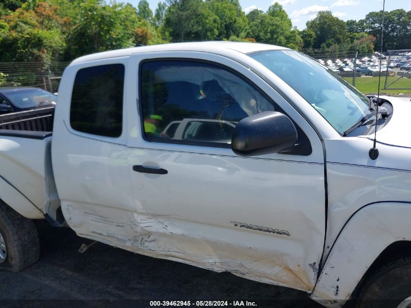 2014 Toyota Tacoma Prerunner V6 VIN: 5TFTU4GN1EX061558 Lot: 39462945