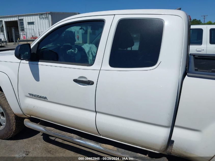 2014 Toyota Tacoma Prerunner V6 VIN: 5TFTU4GN1EX061558 Lot: 39462945