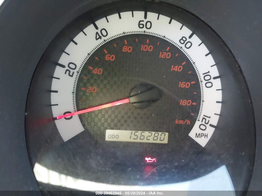 2014 Toyota Tacoma Prerunner V6 VIN: 5TFTU4GN1EX061558 Lot: 39462945