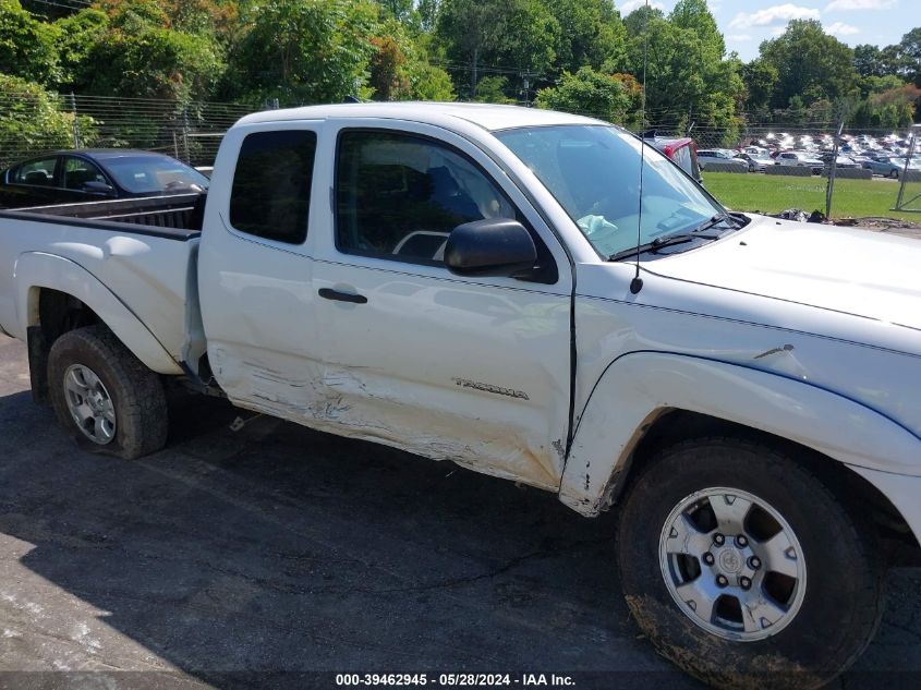 2014 Toyota Tacoma Prerunner V6 VIN: 5TFTU4GN1EX061558 Lot: 39462945