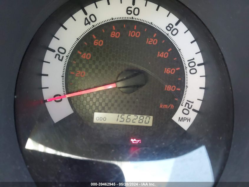 2014 Toyota Tacoma Prerunner V6 VIN: 5TFTU4GN1EX061558 Lot: 39462945