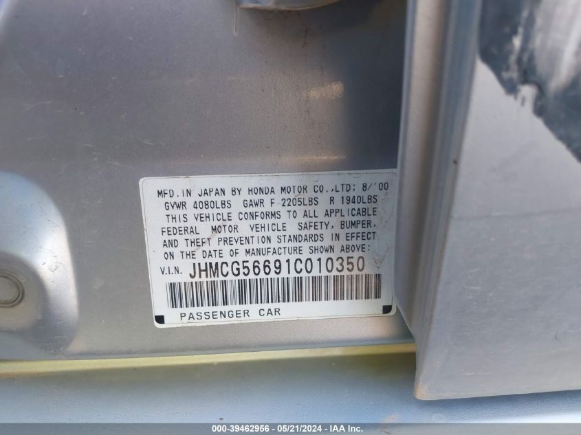 2001 Honda Accord 2.3 Ex VIN: JHMCG56691C010350 Lot: 39462956