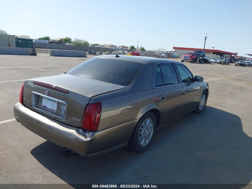 2003 Cadillac Deville Dhs VIN: 1G6KE57Y53U241345 Lot: 39462980