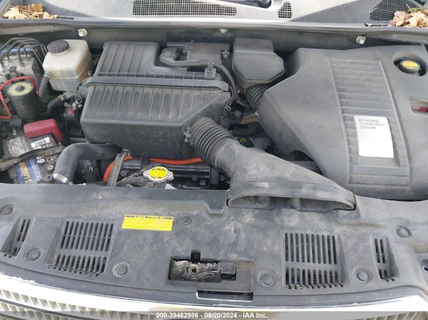 2008 Toyota Highlander Hybrid Limited VIN: JTEEW44A082004785 Lot: 39462986