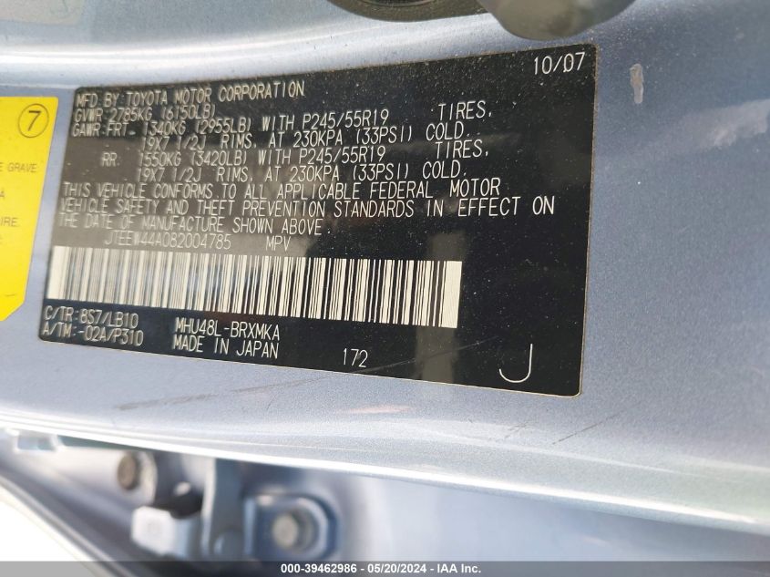 2008 Toyota Highlander Hybrid Limited VIN: JTEEW44A082004785 Lot: 39462986